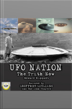 Ufo Nation The Truth Now
