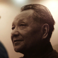 Deng Xiaoping - Der Mann, der China mächtig machte