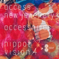 Nippon Vision 4 | Accessories