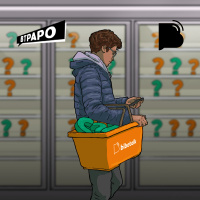 Catadão de perguntas – BTPapo 068