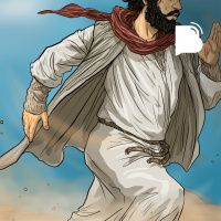 Marcos – BTCast 526