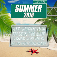 SUMMER 2018 - Dj RAN