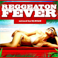 DAME REGGAETON (2011)