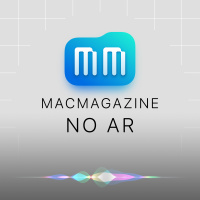 MacMagazine no Ar #536: betas públicas, Proteção Rápida, Apple TV+ no Emmy, iMac de 32″ e mais!