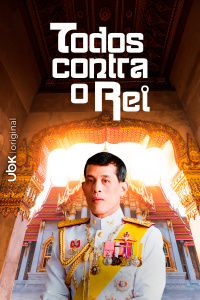 Todos contra o rei