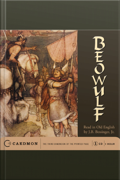 Beowulf