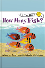 How Many Fish?