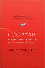 Looptail