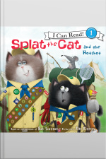 Splat the Cat and the Hotshot