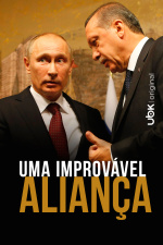 Uma improvável aliança
