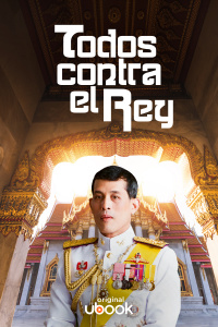 Todos contra el Rey