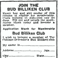 Paige Gray and The Defender Junior