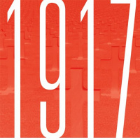 Adam Seipp, South Central Review