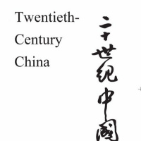 Kristin Stapleton, Twentieth-Century China