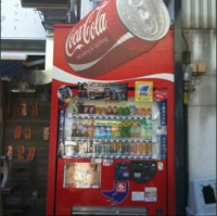 Just Arrived In Tokyo