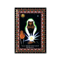 THE HOLY TABLETS SHOW: S5E8 BTTB THE NEW BEING