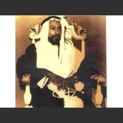 Georgia Gossip Inc. Presents The Don Nicoleone Show, The Woman Of The Hour