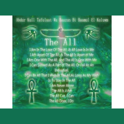 Georgia Gossip Inc. Presents The Don Nicoleone Show, The Woman Of The Hour