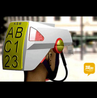 Bike smart hat answer to registration