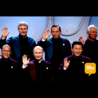 How PM treated Putin is all wrong?