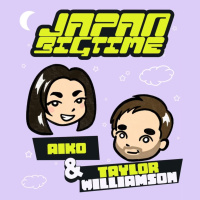 Japan Big Time! with Aiko  Taylor #6