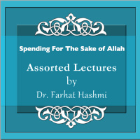 Episode-1-Sadqa karnay say Maal