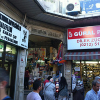 Mısır Çarşısı sesleri, kuru kahve kokusu