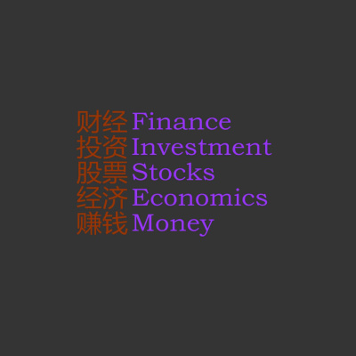 Finance