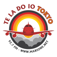 [a.s. Roma] Marione - Il Portale Della Controinformazione Giallorossa