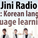 Learn Korean