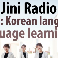Learn Korean