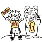 Sonlight Core G World History Fans