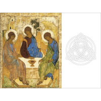 The Apostles Creed 4 - The Holy Spirit - John 14:15-17, Mathew 3:16-4:11