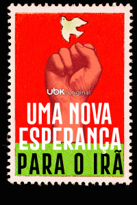 Uma nova esperança para o Irã