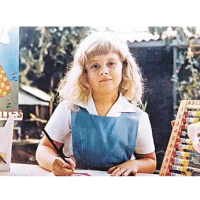 Caso Ana Lídia chocou o país em 1973