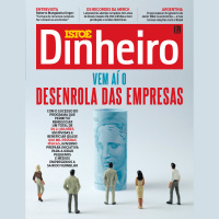 Um desenrola para chamar de seu