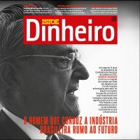 Entrevista da semana: Patricia Mota Guedes, Superintendente do Itaú Social