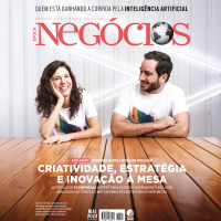 Admirável mundo novo