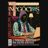 Onde a inovação tropeça