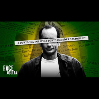 A FACE OCULTA DO BNDES