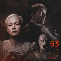 Cabana RdM #63 - Oddity