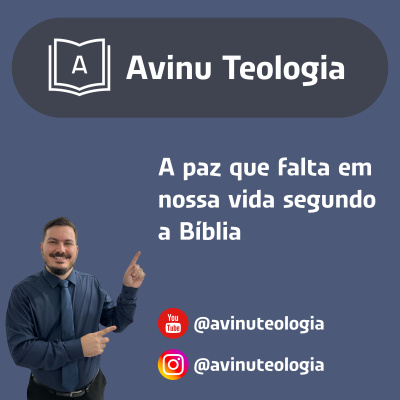Avinu Teologia
