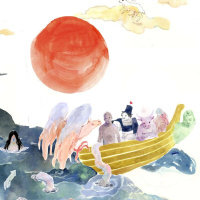 SLOW STUDY ANNOUNCEMENT - We Will Dance With Mountains: Vunja! with Bayo Akomolafe