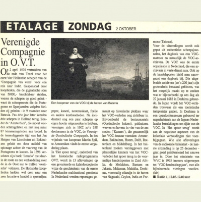 Het Spoor Terug - De Loffelijcke Compagnie