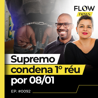 Flow News