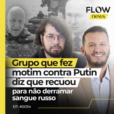 Flow News