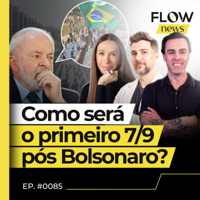 Flow News
