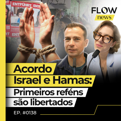 Flow News