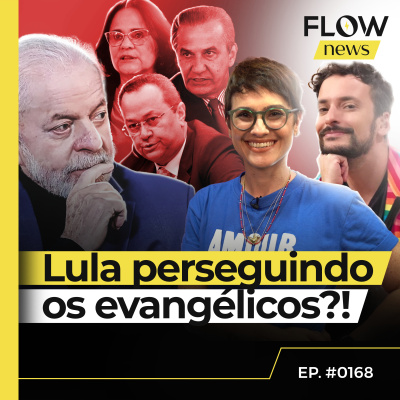 Flow News