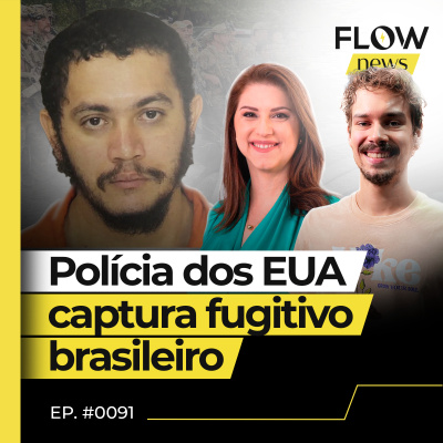 Flow News